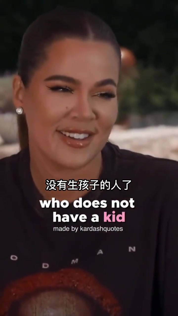 心急了？詹娜：我是姐妹中唯一沒生孩子的，我要立刻馬上生孩子?。ㄕ材榷ィ? loading=